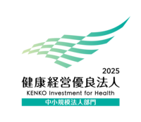 KK_Yuryo2025_Logo_Chu_color_tate.png